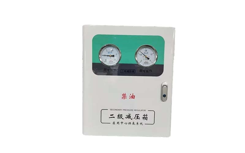 阿拉善中心供氧二级稳压箱